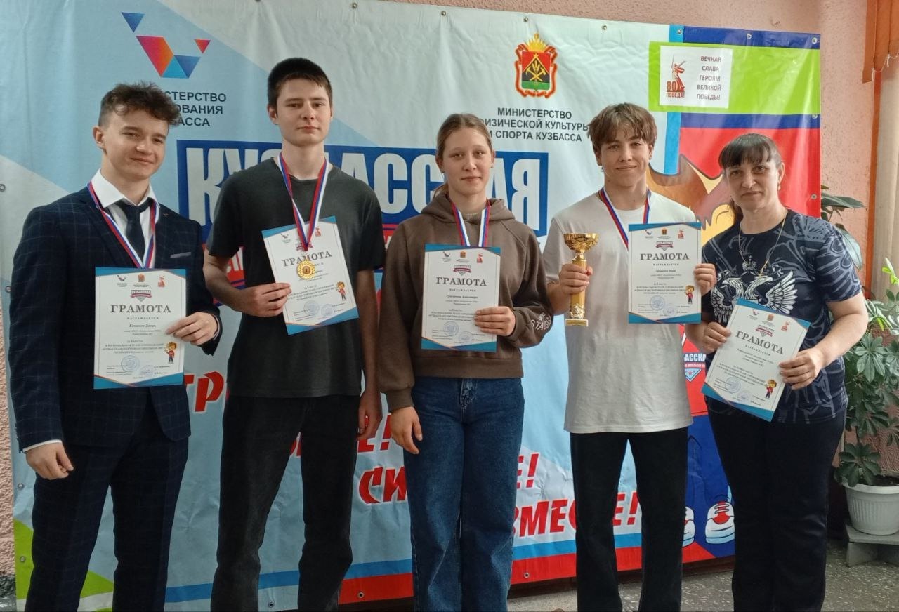 Шашки Апрель 5.jpg